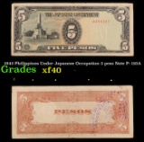 1943 Philippines Under Japanese Occupation 5 peso Note P: 110A Grades xf