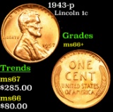1957-d Lincoln Cent 1c Grades GEM+ Unc RD