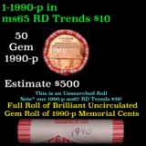 Shotgun Lincoln 1c roll, 1990-p 50 pcs String & Son Wrapper.