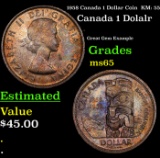 1958 Canada 1 Dollar Coin  KM: 55 Grades GEM Unc
