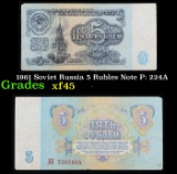 1961 Soviet Russia 5 Rubles Note P: 224A Grades xf+