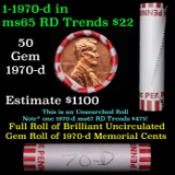Shotgun Lincoln 1c roll, 1970-d 50 pcs Bank Wrapper.