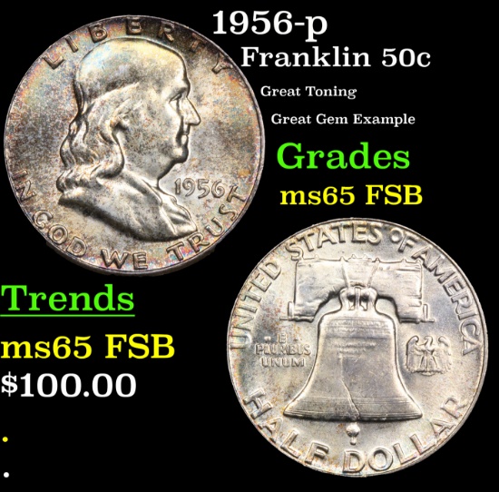 1956-p Franklin Half Dollar 50c Grades GEM FSB