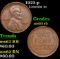 1923-p Lincoln Cent 1c Grades Select Unc RB