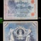 1908 Germany (Empire) 100 Marks Banknote P# 33a Grades vf++