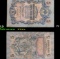 1912-1917 (1909 Issue) Imperial Russia 5 Rubles Banknote P# 10b, Sig. Shipov Grades vf+