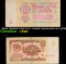 1961 Russia (Soviet) 1 Ruble Banknote P# 222a Grades vf++