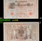 1910 Germany (Empire) 1000 Marks Banknote P# 44b Grades Choice AU/BU Slider