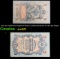 1912-1917 (1909 Issue) Imperial Russia 5 Rubles Banknote P# 10b, Sig. Shipov Grades Select AU