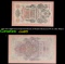 1912-1917 (1909 Issue) Imperial Russia 10 Rubles Banknote P# 11c, Sig. Shipov Grades Select CU