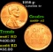 1958-p Lincoln Cent 1c Grades GEM++ RD