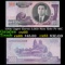 2008 Upper Korea 5,000 Won Note P# 46C Grades Gem+ CU