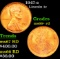 1947-s Lincoln Cent 1c Grades GEM++ RD