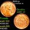 1941-p Lincoln Cent 1c Grades GEM++ RD