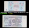 1991 Russia (Soviet) 5 Rubles Banknote P# 239a Grades Select CU
