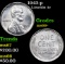 1943-p Lincoln Cent 1c Grades GEM++ Unc