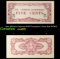 1942  Malaysia (Japanese WWII Occupation) 5 Cents Note P#?M2b Grades Select CU