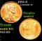 1951-d Lincoln Cent 1c Grades GEM+ Unc RD
