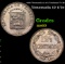 1958 Venezuela 12 1/2 Centimos Y# 39 Grades Select Unc