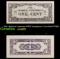 1942  Malaysia (Japanese WWII Occupation) 1 Cent Note P#?M1b Grades Select CU