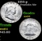 1955-p Franklin Half Dollar 50c Grades Choice Unc