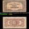 1942 Philippines (Japanese WWII Occupation) 10 Centavos 