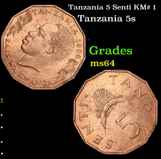 Tanzania 5 Senti KM# 1 Grades Choice Unc