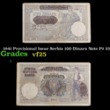 1941 Provisional Issue Serbia 100 Dinara Note P# 23 Grades vf+