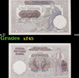 1941 Serbia Under Partial Germany Occupation 100 Dinara Note P: 23 Grades xf+