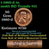 Shotgun Lincoln 1c roll, 1960-d 50 pcs Brandt Wrapper.