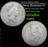 1989 New Zealand 1 Dollar, 14th Commonwealth Games KM#?67 Grades GEM Unc
