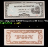 1942 Philippines (Japanese WWII Occupation) 10 Pesos 