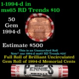 Shotgun Lincoln 1c roll, 1994-d 50 pcs Steel Strong Wrapper.