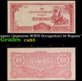 1942-1944 Myanmar (Japanese WWII Occupation) 10 Rupees 