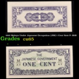 1942 Malaya Under Japanese Occupation (JIM) 1 Cent Note P: M1B Grades Gem CU
