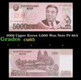 2009 Upper Korea 5,000 Won Note P# 66A Grades Gem CU