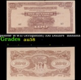 1944 Malaysia (Japanese WWII Occupation) 100 Dollars 