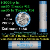 Shotgun Jefferson 5c roll, 2002-p 40 pcs N.F. String & Son Wrapper