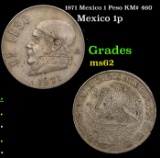 1971 Mexico 1 Peso KM# 460 Grades Select Unc