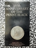 1990 150th Anniversary of the Penny Black Stamp Commemorative Token in Original Packaging Pobjoy Min