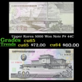 Upper Korea 5000 Won Note P# 44C Grades Gem CU