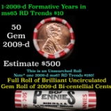 Shotgun Lincoln 1c roll, 2009-d 50 pcs Steel Strong Wrapper.