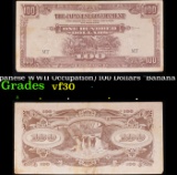1944 Malaysia (Japanese WWII Occupation) 100 Dollars 