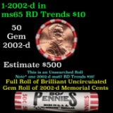 Shotgun Lincoln 1c roll, 2002-d 50 pcs Steel Strong Wrapper.