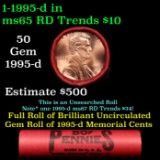 Shotgun Lincoln 1c roll, 1995-d 50 pcs Steel Strong Wrapper.