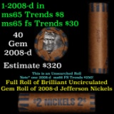 Shotgun Jefferson 5c roll, 2008-d 40 pcs Bank Wrapper