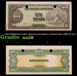 1943 Philippines Under Japanese Occupation 10 Pesos Note (JIM) P# 111A Grades Choice AU/BU Slider