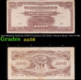 1944 Malaysia (Japanese WWII Occupation) 100 Dollars 