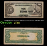 1943 Philippines (Japanese WWII Occupation) 10 Pesos 