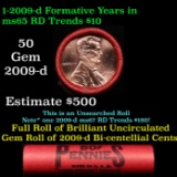 BU Shotgun Lincoln 1c roll, 2009-d 50 pcs Steel-Strong Wrapper 50c